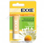 Бальзам для губ стик 4,2гр восстанавливающий (48)