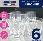 LISBONNE Стакан низкий набор 6шт 300мл п/у (8)