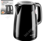 Чайник пластик. 2,0л 2200Вт диск,черный (8)