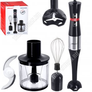 Блендерный набор 600Вт 