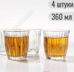 Стакан низкий н-р 4шт 360мл JOY