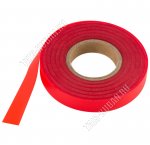 Садовая лента д/степлера 