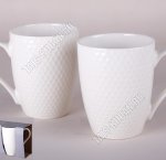 Кружка п/у Н-р 2шт 360мл 