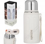 Термос (нержавеющая сталь) 0,6л 