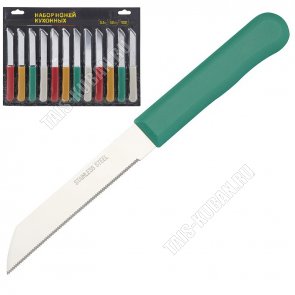 Набор универсальных ножей 12шт в блистере,нержавеющее лезвие L9,5см с зубчиками (25) 