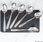 РУБЕНС Ложка столовая 6шт, серебро (100)