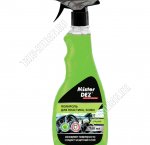 Полироль (спрей) д/пластика,кожи 0,75л 