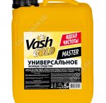 Моющее средство 5,0л д/стекла, керамики, металла и пластика, паркет/ламинат 