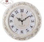 Часы (пластик/стекло) d40см 