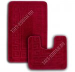 Коврики Н-р 2шт (50х80+50x40см) 