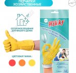 Перчатки хоз-ные латекс+хлопок, р-р M, удлинен.манжета, Wikky (120)