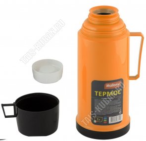 Термос 1,0л крышка-чашка,оранжевый (12) 