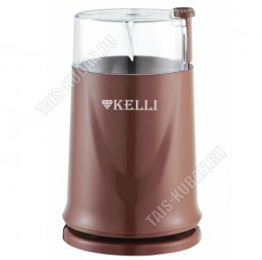 Кофемолка 300Вт 70гр,шоколадный (24) 