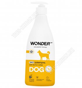 Шампунь д/собак 0,55л (9) 