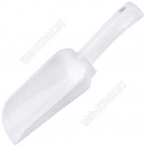 Совок д/сып.прод 0,5л (25х9 h6см) белый (25) 