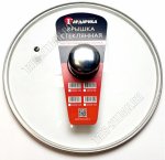 Крышка ручк-кнопка d28см,пароотвод Гардарика (12)