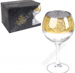 Бокал н-р 6шт д/вина 290мл 