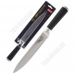 Нож MAL (кованый) разделочный L20см (12) 