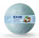 Бурлящий шар для ванной 