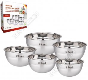 Миска (нержавеющая сталь) набор 5шт (2,0/2,6/3,3/4,3/5,2л d18/20/22/24/26см) (4) 