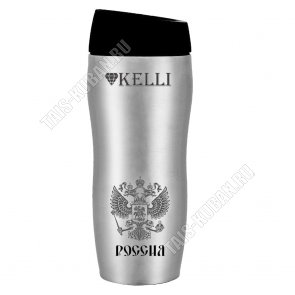 Термокружка (нерж) 0,45л 