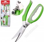 Ножницы д/птицы L22см,нерж.лезв,пласт.ручк зелен,блистер (6)