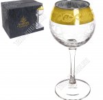 Бокал н-р 6шт д/вина 210мл 