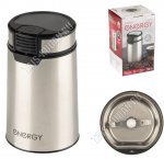 Кофемолка 200Вт 50г импульсный режим, серебро (12)