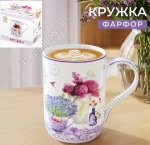 Кружка п/у Elan 400мл 