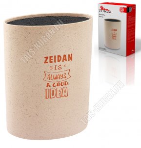 Подставка для ножей овальная 16x7 h22,5см,бежевый 