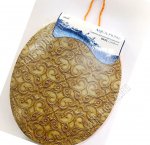 Сиденье мягкое 