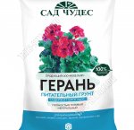Грунт САД ЧУДЕС Герань 2,5л