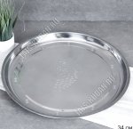 Поднос (металл) кругл d34см,узор 