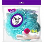 Мочалка-Шар d14см,32гр,нейлон (50).