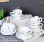 Чай-12пр 220мл 