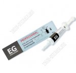 Гель-шприц 20мл 