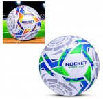 Мяч футбол d22см ПВХ 