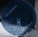 Блюдо для пицца d35см 