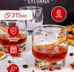 Стакан низкий набор 6шт 315мл h6см SYLVANA п/у (8)