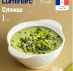 DIWALI Супница 560мл с 2ручк (36)