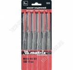 Н-р надфилей 6шт 160х4мм, обрезин.рукоятки,пласт.кейс 