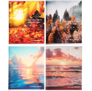 Тетрадь общая 98листов, в клетку 