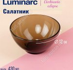 ECLIPSE AMBIANTE Салатник d12см 430мл (36)