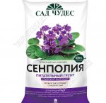 Грунт САД ЧУДЕС Сенполия 2,5л