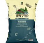 Грунт TERRA VITA Хвойные-Голубика-Рододендрон  5л (5)