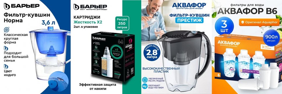 kartridzhi