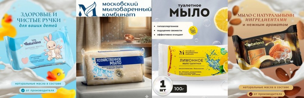 kombinat_mmk