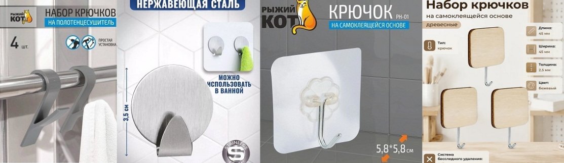 kukhn