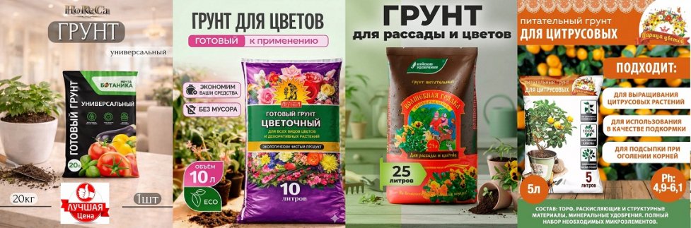 tm_agronom